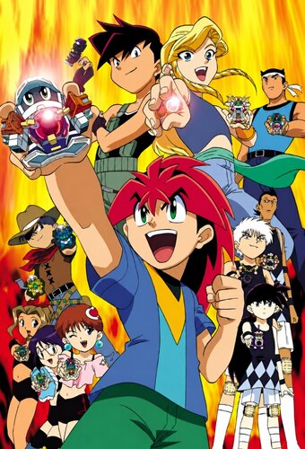 Bakukyuu Renpatsu! Super B-Daman