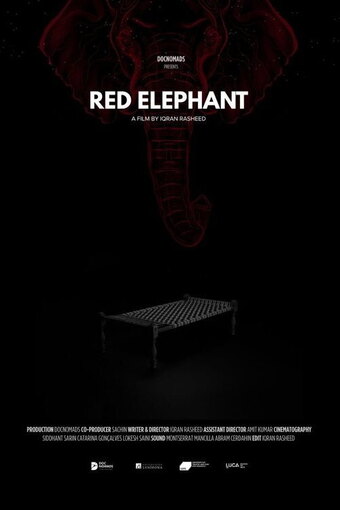 Red Elephant