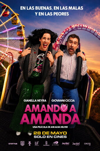 Amando a Amanda