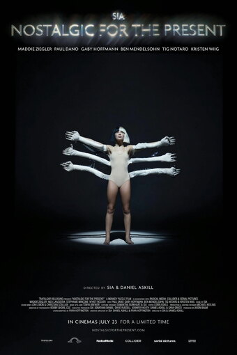 Sia: Nostalgic for the Present