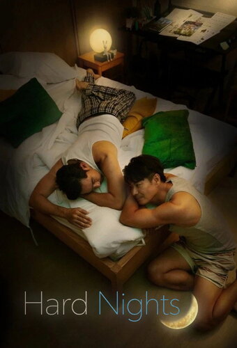 Hard Nights
