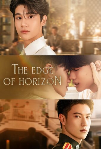 The Edge Of Horizon