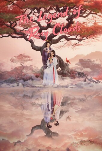Take Me Where the Clouds Rise