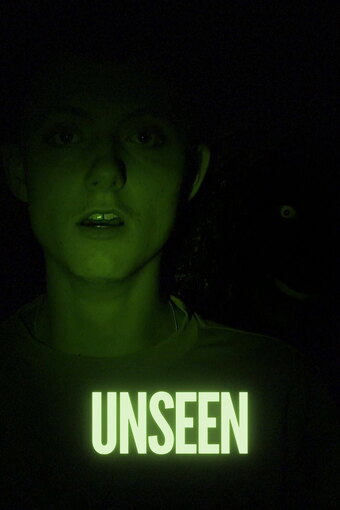 UNSEEN