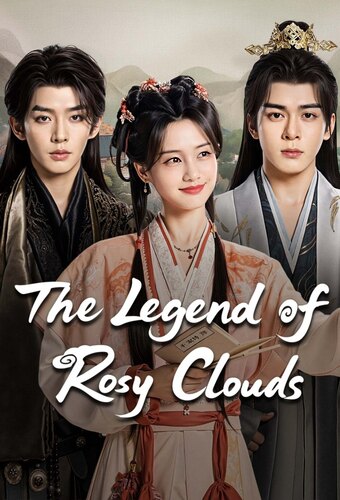 The Legend of Rosy Clouds