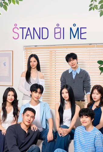 Stand BI Me
