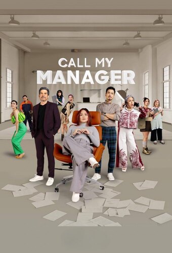 Call My Manager!