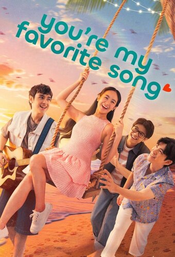 You're My Favorite Song