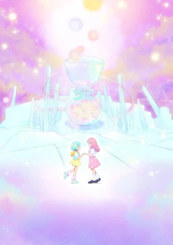 Magical Sisters Lulutto Lilly