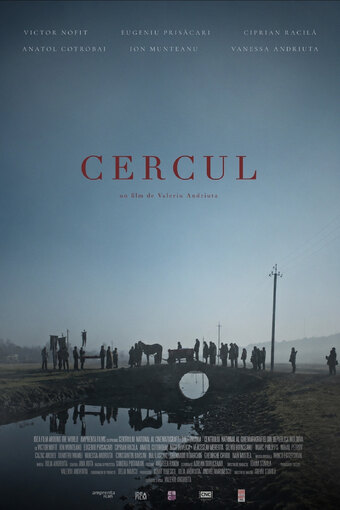The Circle