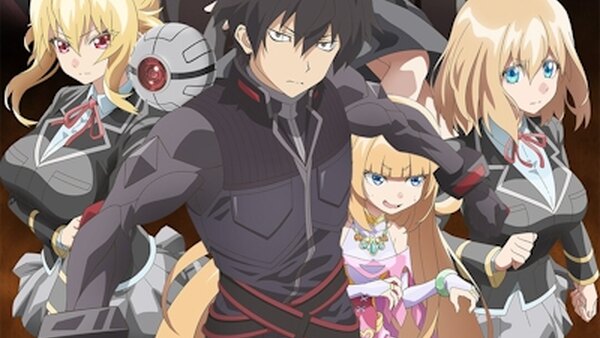 Trapped in a Dating Sim: The World of Otome Games Is Tough for Mobs 2 season 2