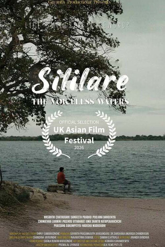 The Voiceless Waters