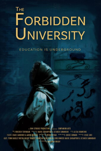 The Forbidden University