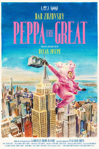 Peppa the Great