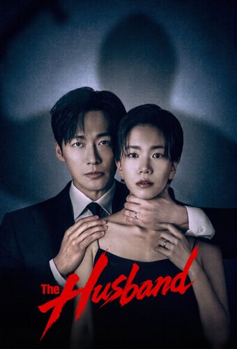 The Husband