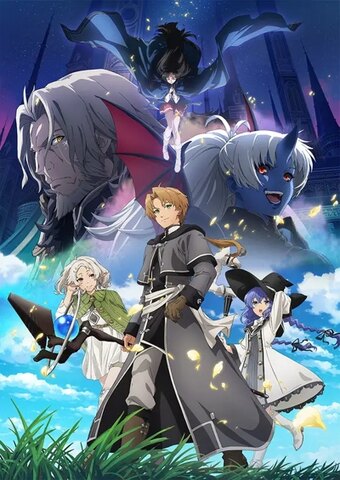 Mushoku Tensei: Jobless Reincarnation Season 3