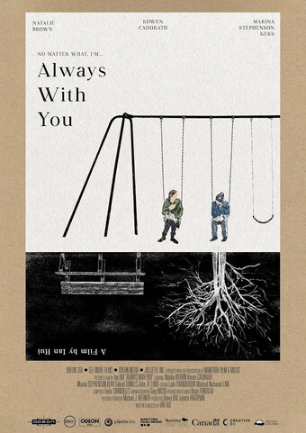 Always with You