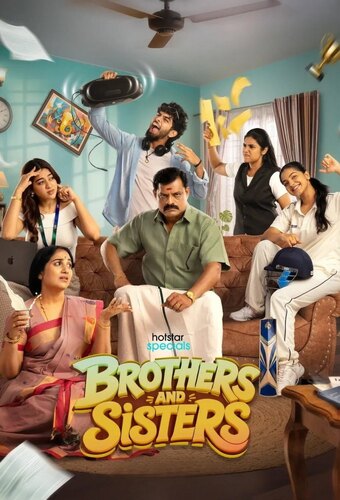 Brothers and Sisters
