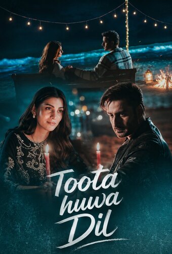 Toota Huwa Dil
