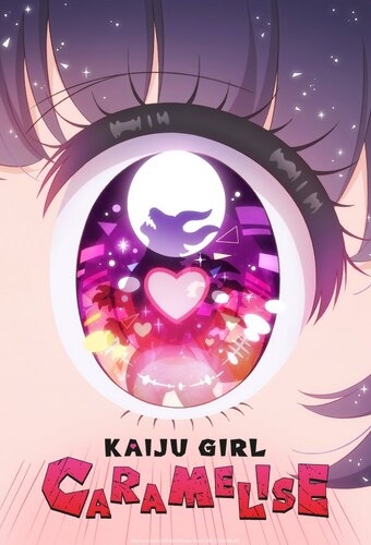 Kaiju Girl Caramelise