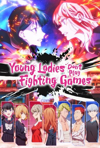 Young Ladies Don't Play Fighting Games