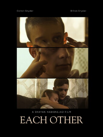 Each Other