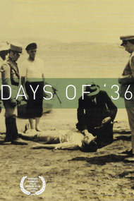 Days of '36