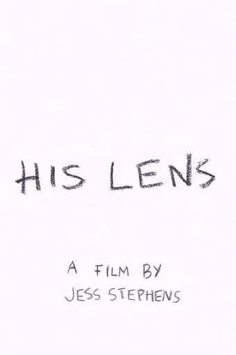 His Lens