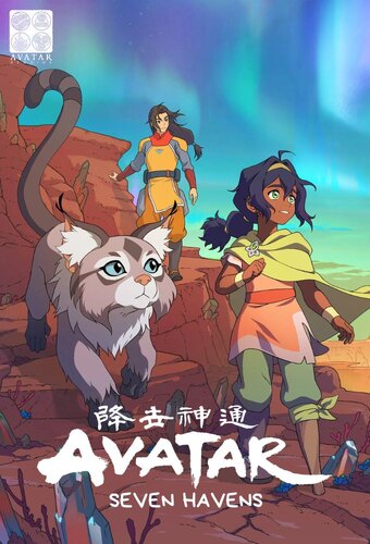 Avatar: Seven Havens