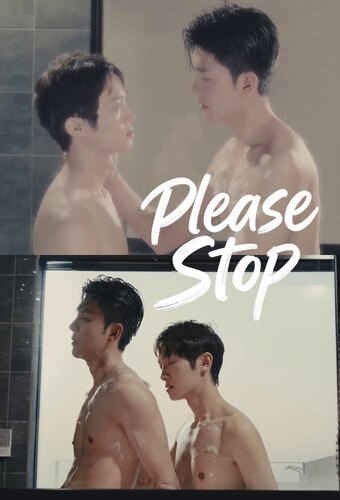 Please, Stop
