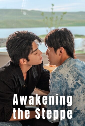 Awakening the Steppe