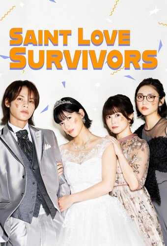 Saint Love Survivors