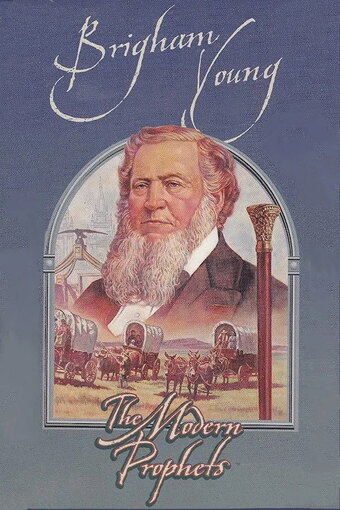 The Modern Prophets
