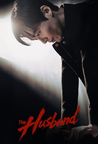 The Husband