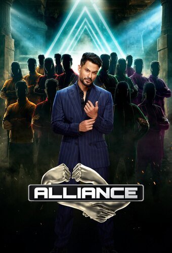 Alliance