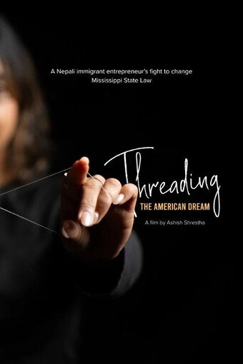 Threading The American Dream