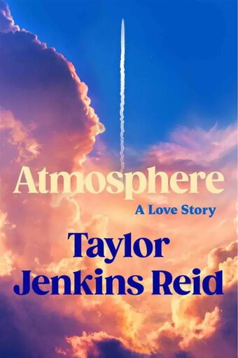Atmosphere