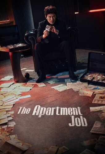 The Apartment Job