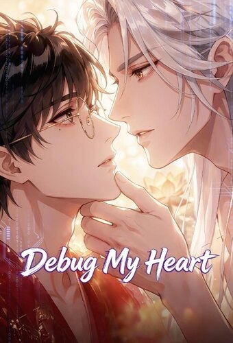 Debug My Heart