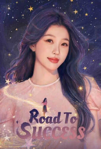 Road to Success