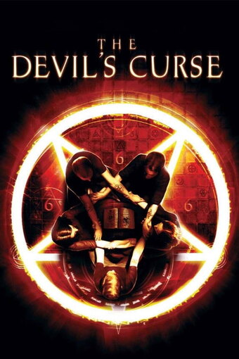 The Devil's Curse