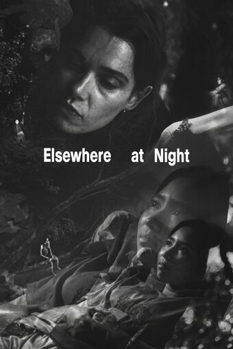 Elsewhere at Night
