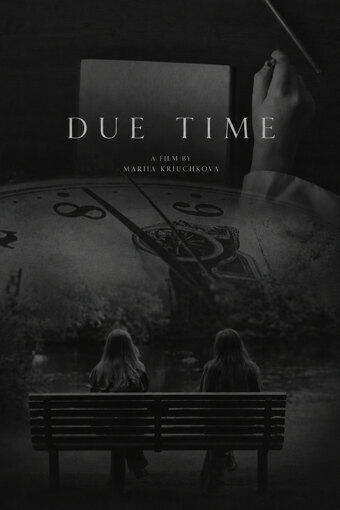 Due Time