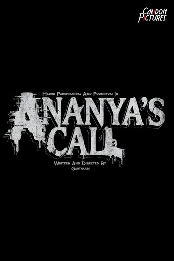 Ananya's Call