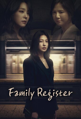 Family Register