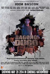 Ang Bagong Dugo