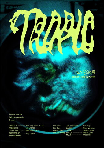 TROPIC