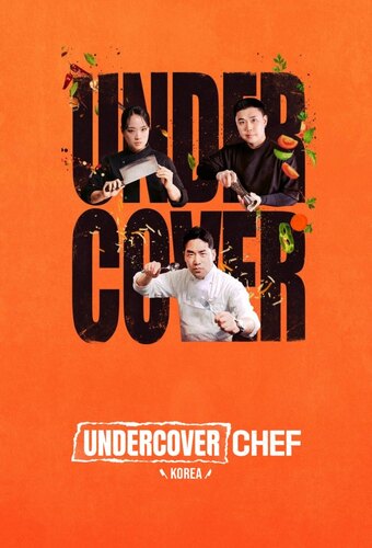 Undercover Chef: Korea