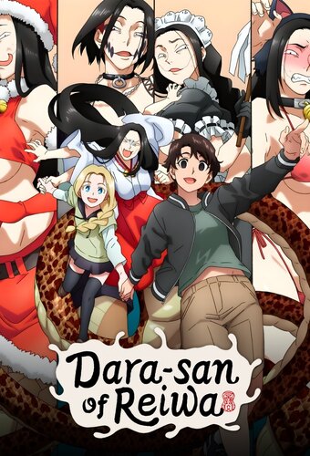 Dara-san of Reiwa