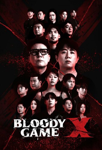 Bloody Game X